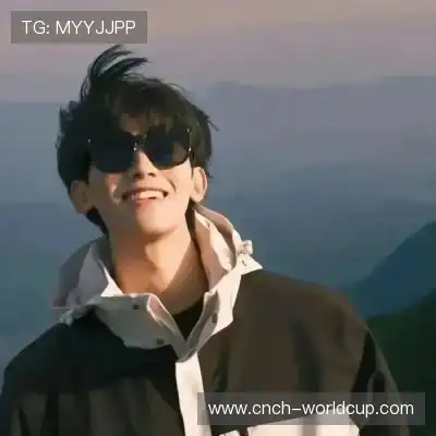崔振姝
